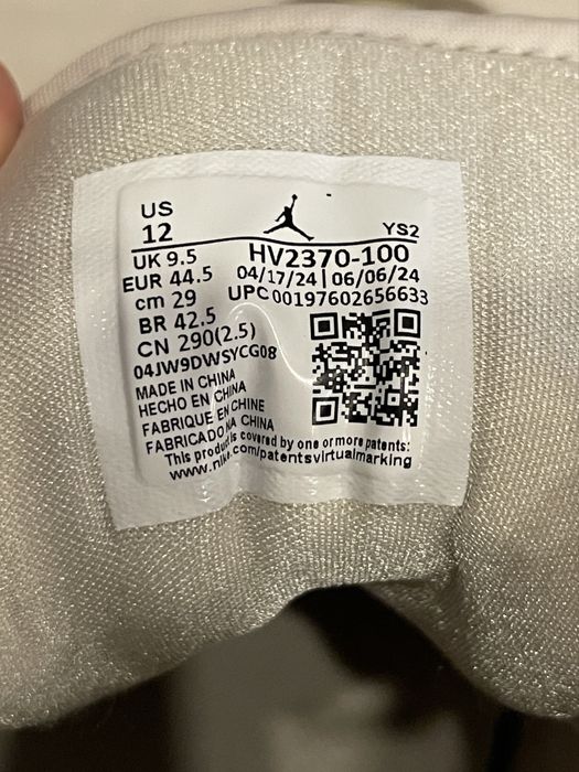 Jordan 1 Mid Team Gold Taupe