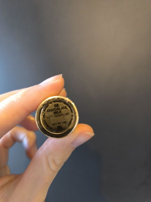 Червило NL beauty