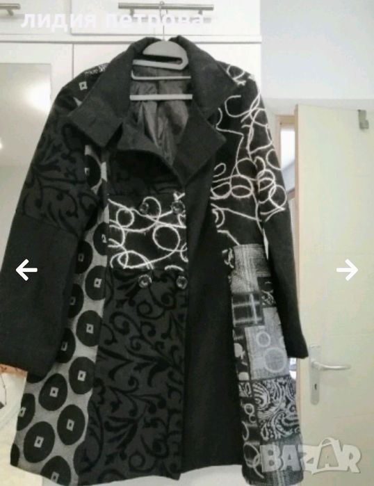 Обява 2.Дамски зимни якета и манта.