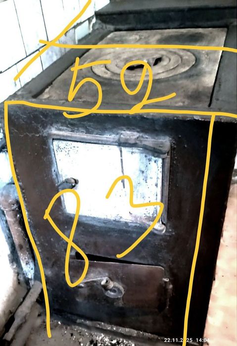 Кател   Плиту.   продам.
