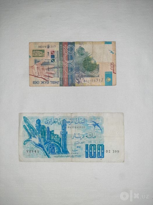 Продам купюры 16штук