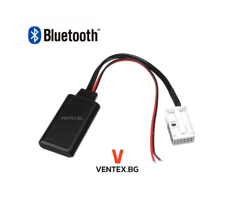 Bluetooth aдаптер за Audi A4 B8 - Concert 4 Symphony 4 блутут за Ауди
