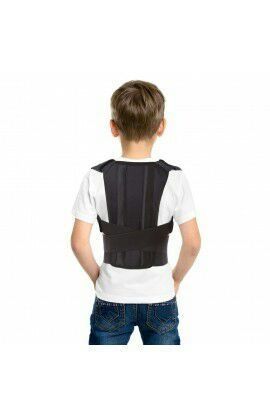 Магнитный корректор осанки