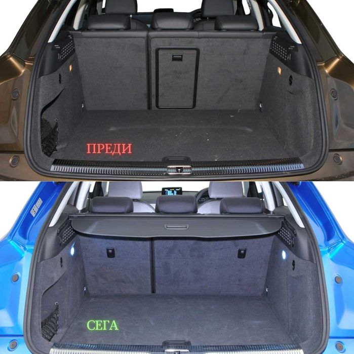 Щора за багажник на AUDI Q3 (8U) 2011 - 2018 8U0867771 (НОВА)