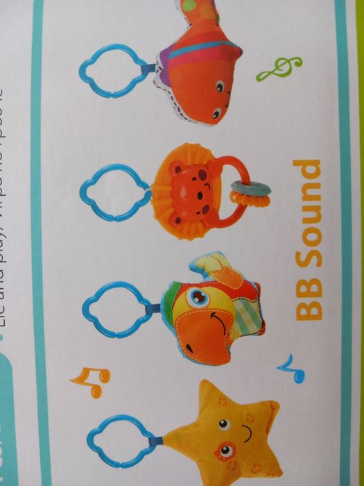 Активна гимнастика