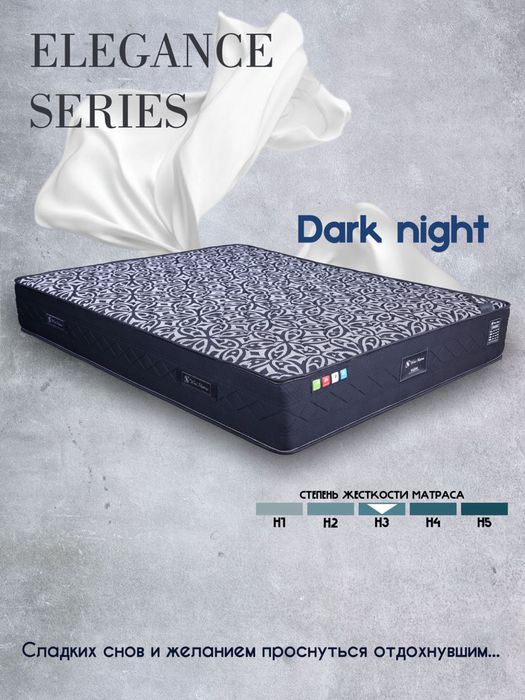 anatamicheskiy dark night matras balandligi 28 sm 7 yil kafolatlangan