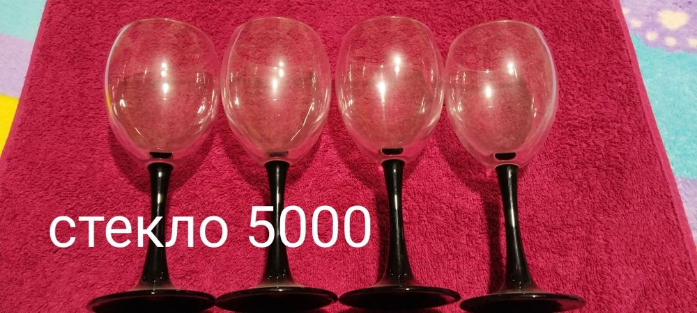 Бокалы стекло российские
