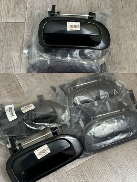 Запчасти на нексию