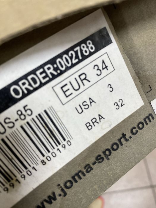 Детски сандали Joma