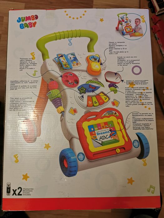 Детска проходилка и кола за бутане