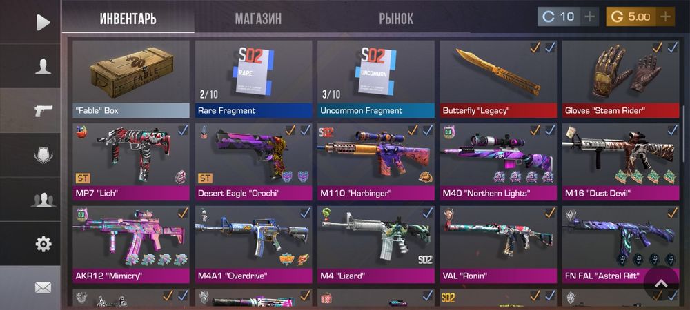 Продаю стендофф аккаунт | 20000