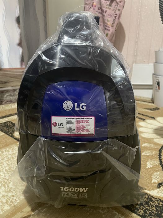 Новый пылесос lg