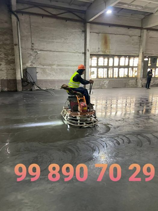 Стяшка  стяжка stiyashka стияшка эамонавий апаратларда