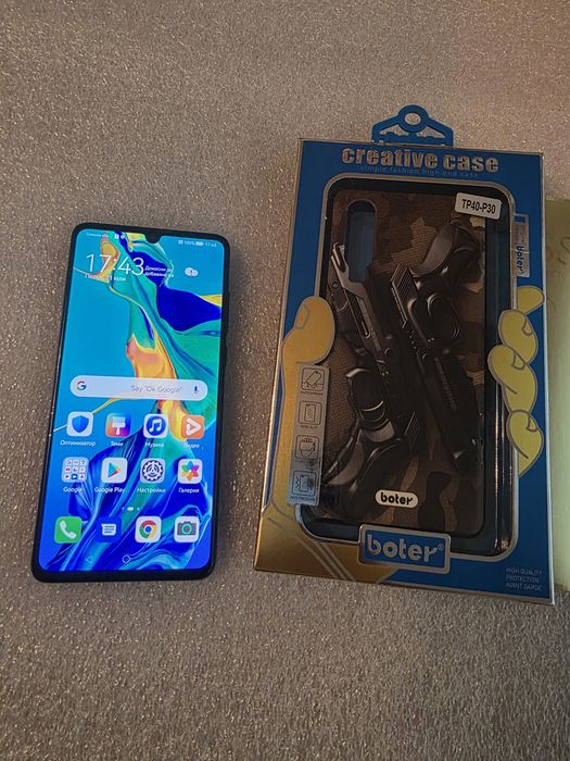 P30 Huawei Не е про 128gb