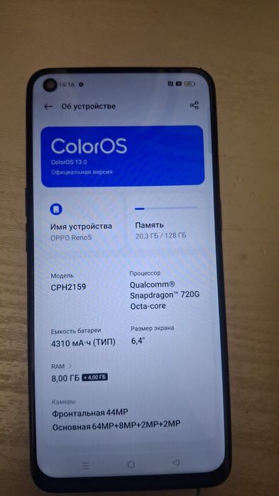 Oppo Reno 5 128 GB