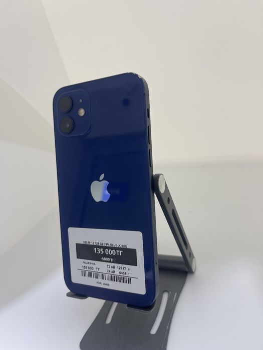 Iphone 12 128 GB Pintel kz 75820