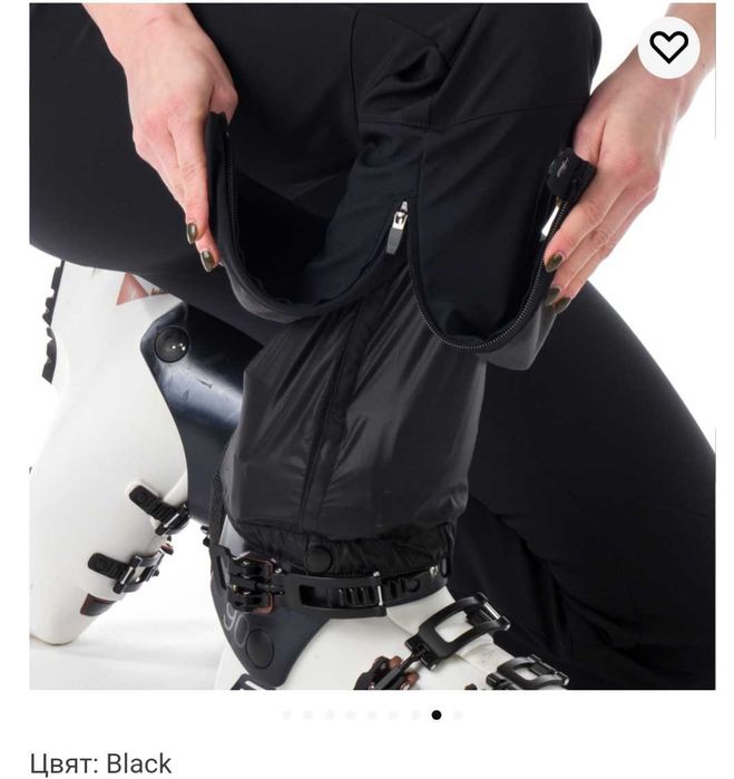 Ски панталон. Туристически дамски панталон