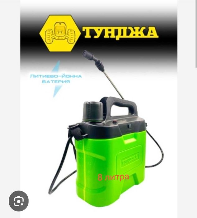 Акумулаторна Пръскачка 16/ FIMLLER/ 12v 8Ah с гаранция 2 години