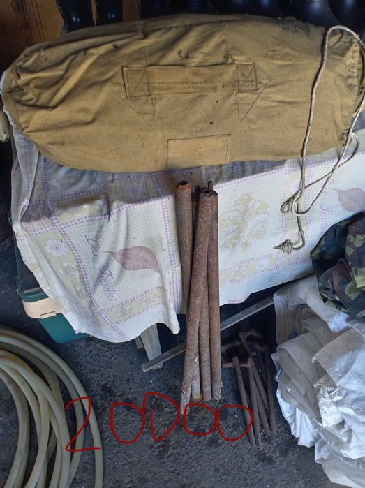 Военное форма и тд