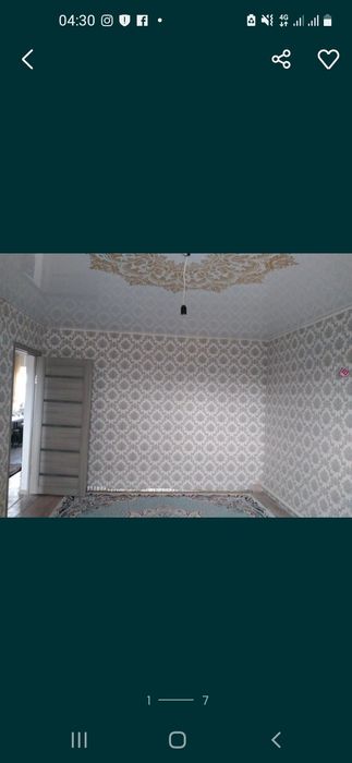 Продам Дом С/оФакель