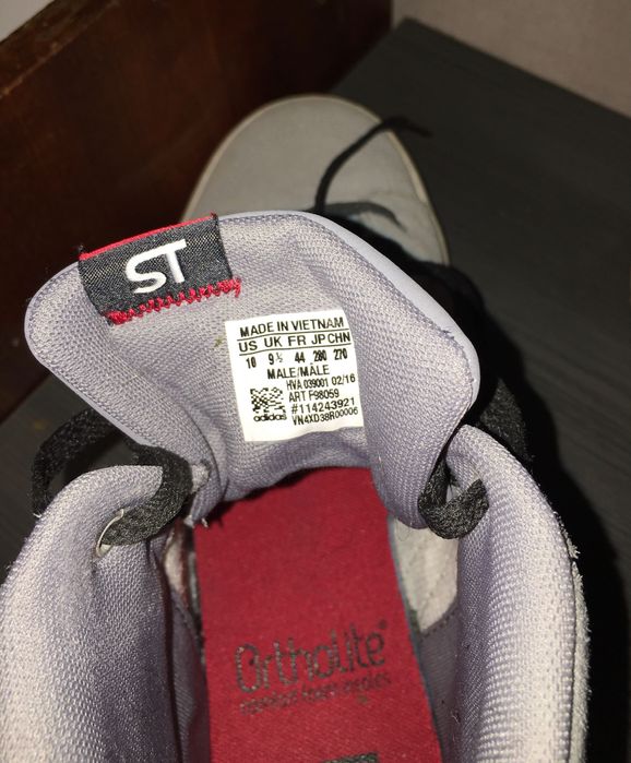 Adidas Мъжки обувки