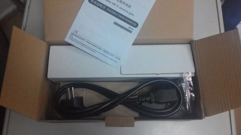 Станция за горещ въздух - Духалка- НОВИ