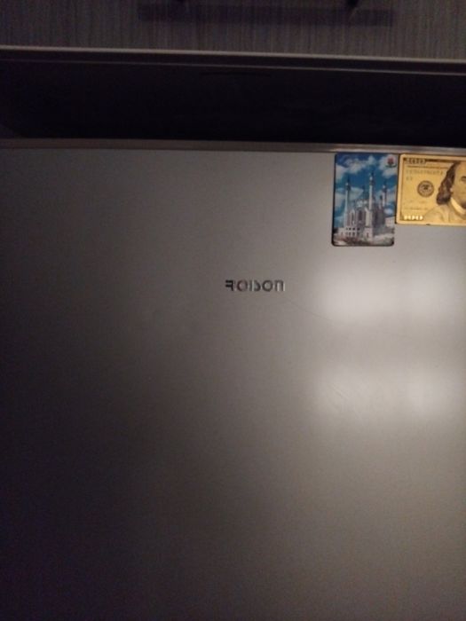 ROYSON Холодилник