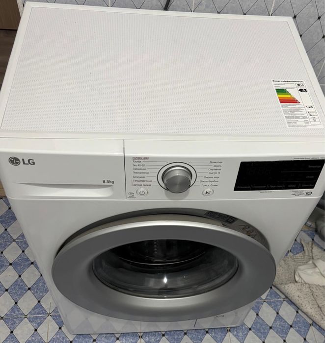 Продам стиральную машину 8.5 кг