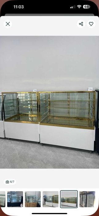 Распродажа Витринный холодильник