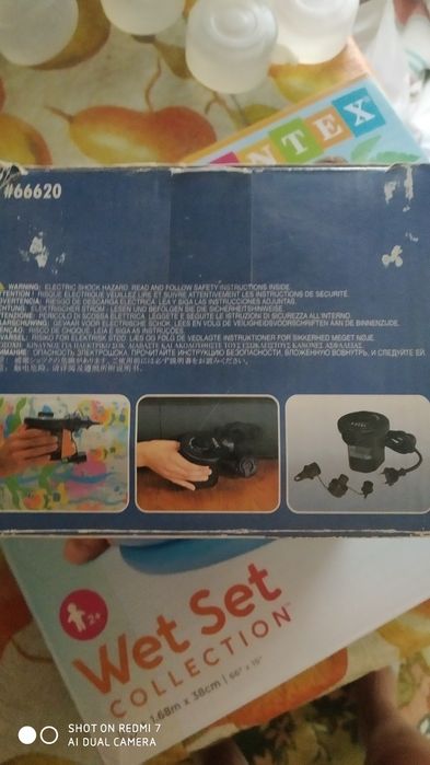 Срочно Продаю басейн б/у с насосом