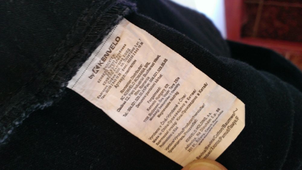 Дънки Kenvelo Размер XL /34