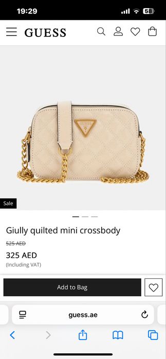 Продаю сумку GUESS