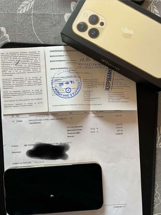Iphon 13Pro 128GB Gold