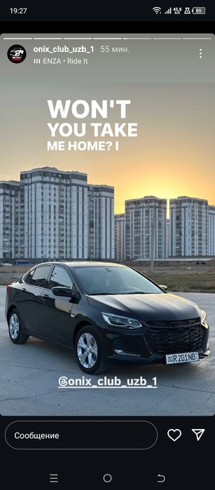 Аренда авто с водителем Chevrolet onix . Услуги трансфера. (7 местный)
