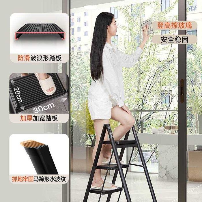 Стремянка Нарвон Лестница Lestnisa Narvon телескоп