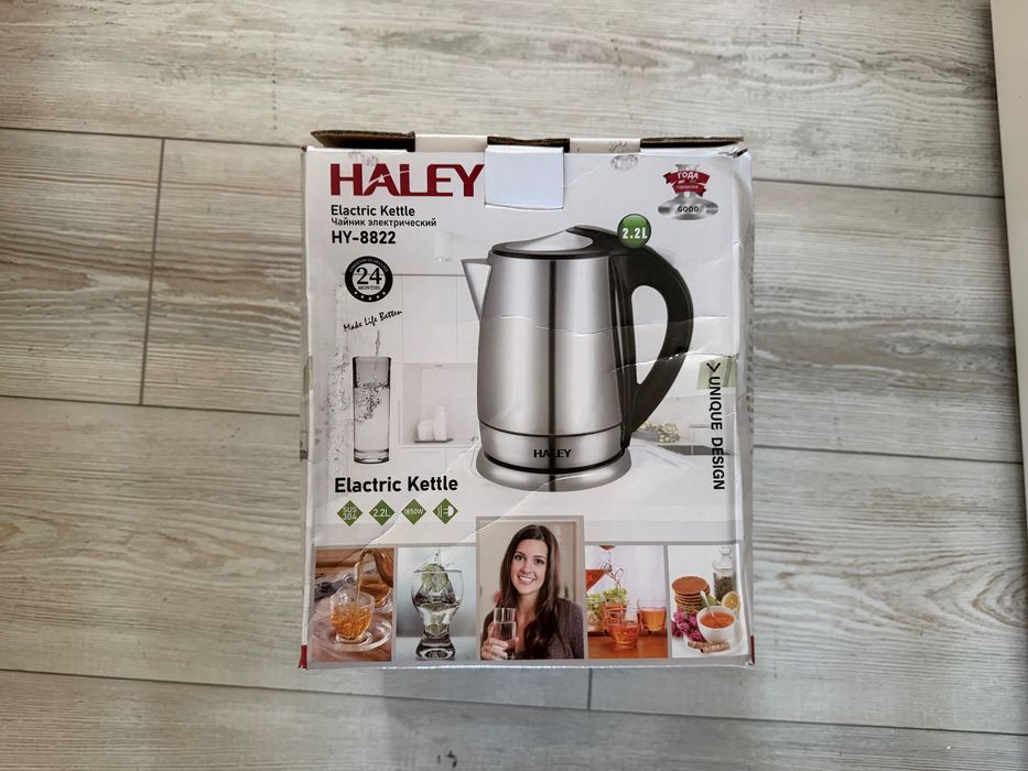 Чайник электрический Haley новый в упаковке.