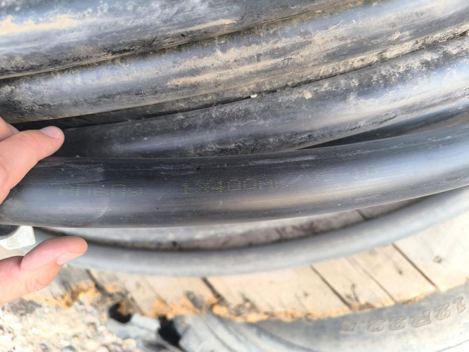 Кабель АПвПу 1х400/95 -10