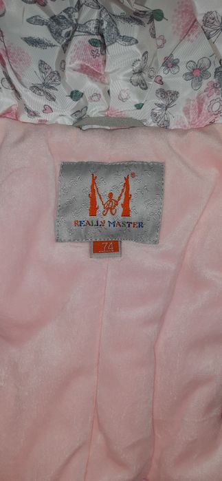 Комбенизон зимний для девочки