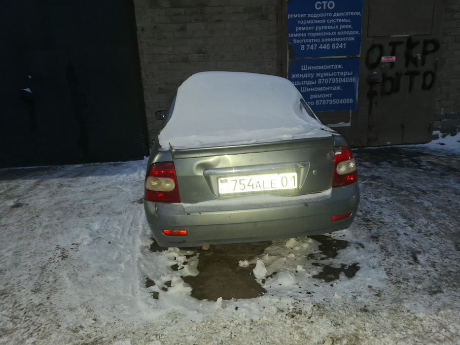 Приора на разбор