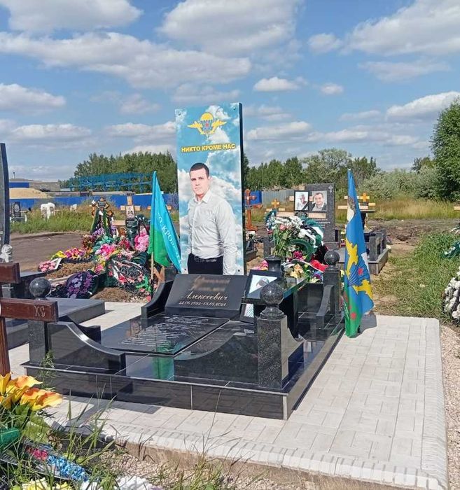 Изготовление памятников фирма "Монумент"