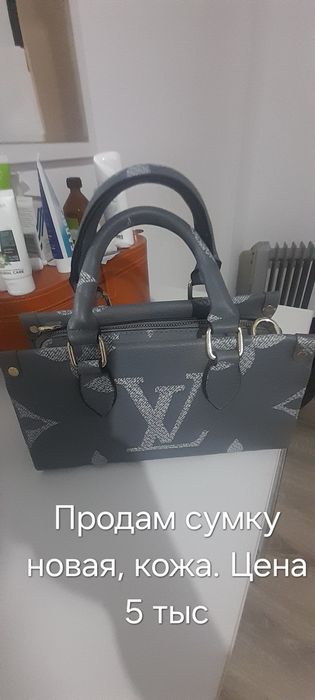 Продам сумочку кожанная