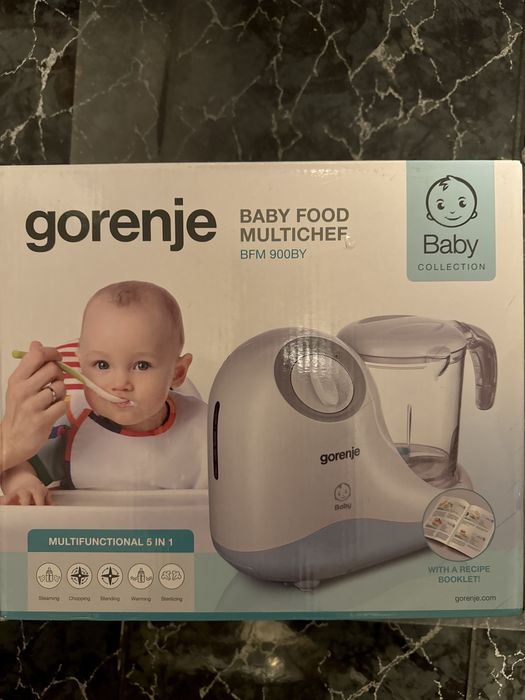 Incalzitor mancare bebe + BONUS