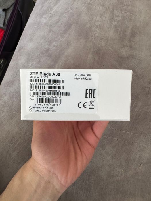 Продам новый телефон