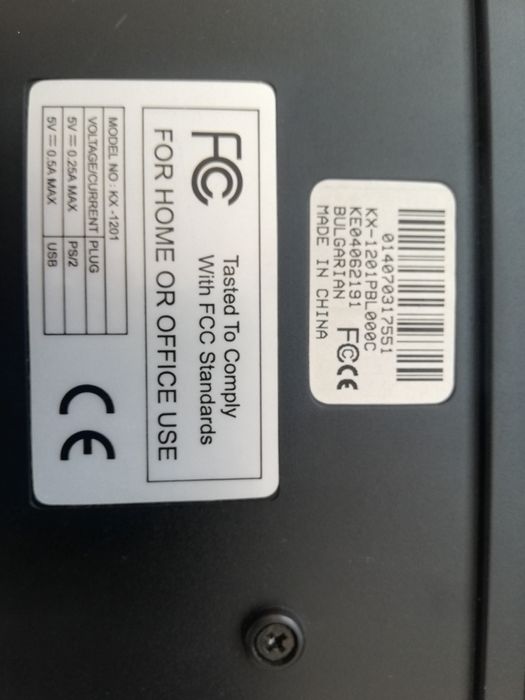 Клавиатура за настолен компютър