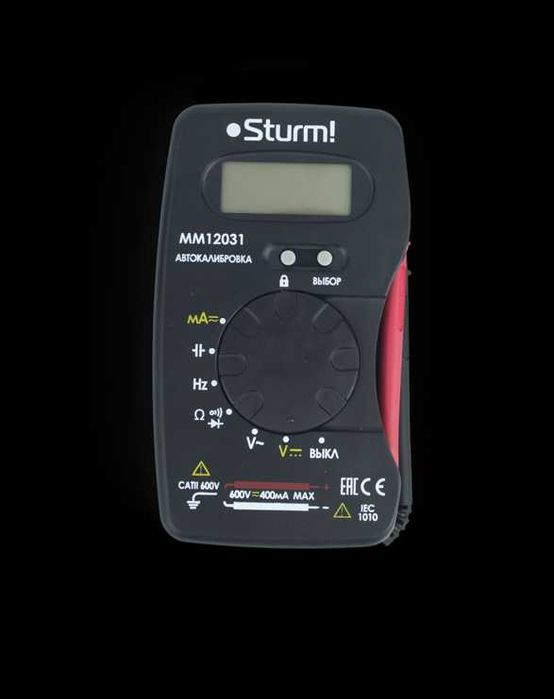 Мультиметр цифровой,автокалибровка,реж сохранения данных измеренийHOLD