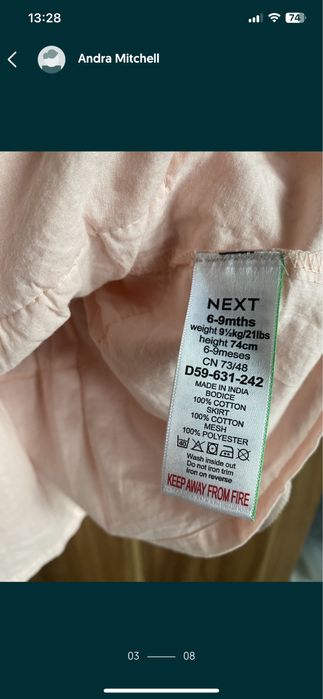 Next 5 pantaloni 74 si rochie next 74