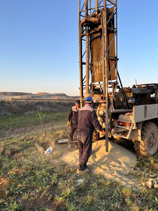 Геология - Геодезия