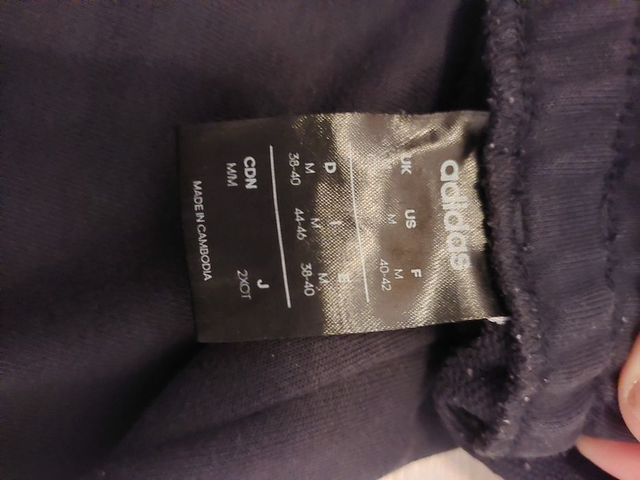 Спортно Долнище Adidas