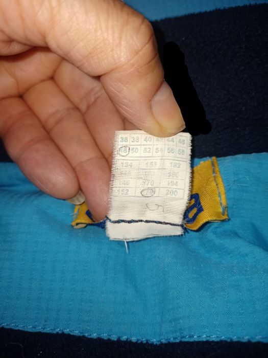 Куртка зимняя мужская