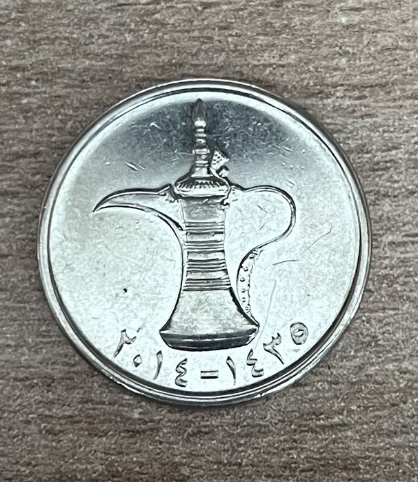 Монета номиналом в 1 дирхам